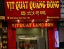 Vịt quay Quảng Đông 205 Hoàng Văn Thái
