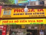 Gà Thắng Huệ 15 Dương Văn Bé