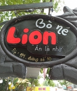 Bò Né LION -  Quán Bò Né Ngon Quận 7