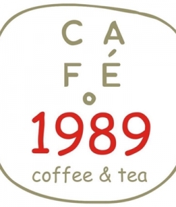 The 1989 Cafe - Cocktail  Beer Úp Down