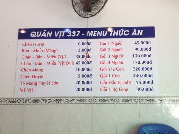 Quán ăn, ẩm thực: Món Ngon Từ Vịt Quanvijt337%20(10)