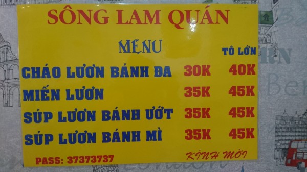 Quán ăn, ẩm thực: Quán Lươn Đồng Xứ Nghệ Bình Thạnh Songlam%20(1)