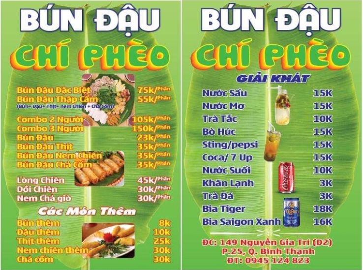 Quán ăn, ẩm thực: Quán Bún Đậu Mắm Tôm Ngon Bình Thạnh 3(7)