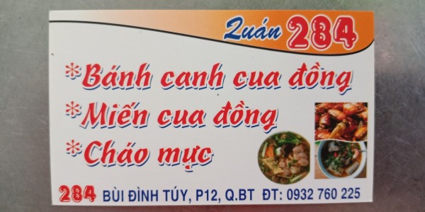 Quán ăn, ẩm thực: Quán Bánh Canh Cua Đồng Ngon Bình Thạnh Banh-canh%20(36)%20(Custom)