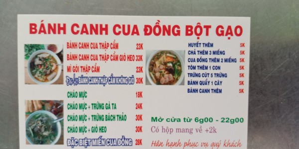 Quán ăn, ẩm thực: Quán Bánh Canh Cua Đồng Ngon Bình Thạnh Banh-canh%20(39)%20(Custom)