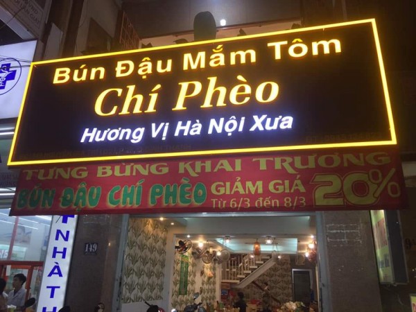 Quán ăn, ẩm thực: Quán Bún Đậu Mắm Tôm Ngon Bình Thạnh Bun-dau%20(6)%20(Custom)