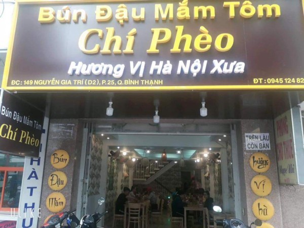 Quán ăn, ẩm thực: Quán Bún Đậu Mắm Tôm Ngon Bình Thạnh Bun-dau%20(7)%20(Custom)