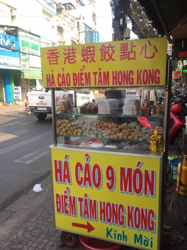 Quán ăn, ẩm thực: Quán Há Cảo 9 Món Hong Kong Ngon Quận Tân Phú, Tân Bình Ha-cao%20(21)%20(Custom)