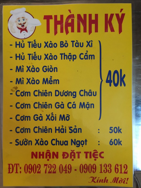 Quán ăn, ẩm thực: Quán Cơm, Hủ Tiếu, Mì Ngon Quận Bình Tân Thanh-ky%20(6)%20(Custom)