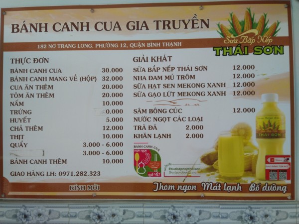 Quán ăn, ẩm thực: Bánh Canh Cua Gia Truyền Ngon Quận Bình Thạnh Banhcanhhuongduong%20(2)(1)