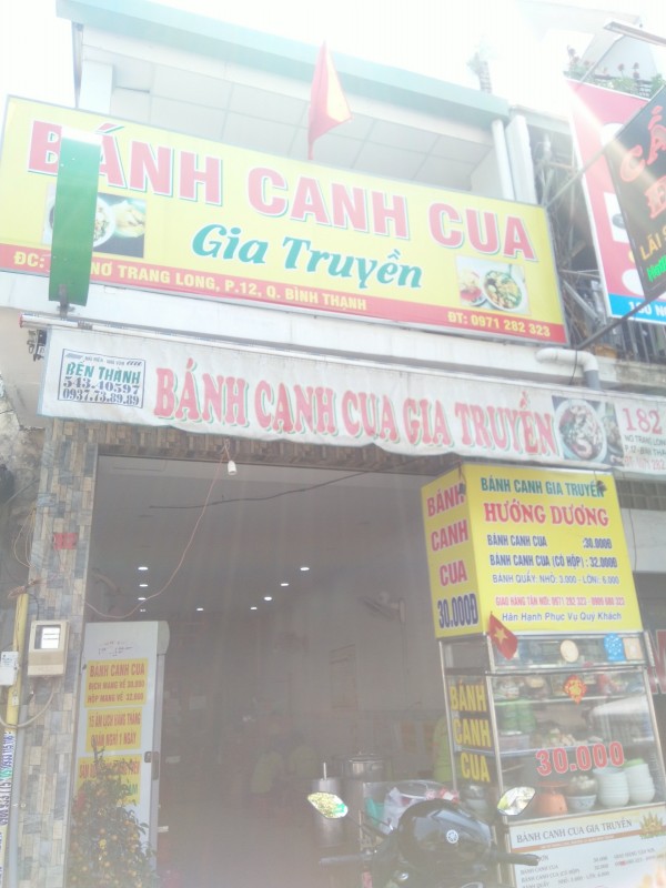 Quán ăn, ẩm thực: Bánh Canh Cua Gia Truyền Ngon Quận Bình Thạnh Banhcanhhuongduong%20(6)