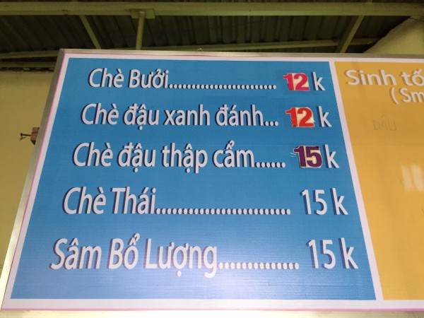 Quán ăn, ẩm thực: Quán Chè Bưởi Ngon Quận 4 Che-lien%20(6)%20(Custom)