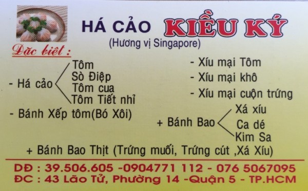 Quán ăn, ẩm thực: Quán Há Cảo Ngon Quận 5 Ha-cao%20(7)%20(Custom)