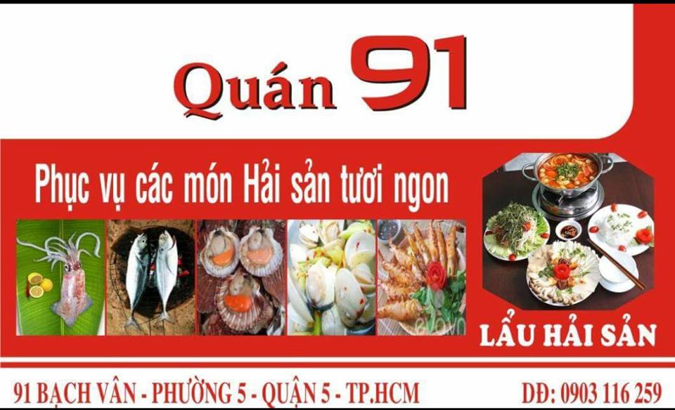 Quán ăn, ẩm thực: Quán Ốc Ngon Quận 5 Oc%20(12)