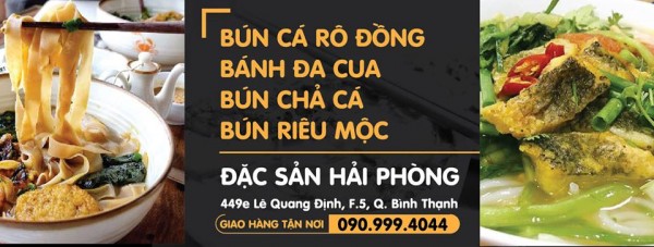 Quán ăn, ẩm thực: Quán Bún Cá Rô Đồng Ngon Quận Bình Thạnh Quanan%20(1)