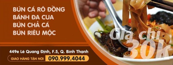 Quán ăn, ẩm thực: Quán Bún Cá Rô Đồng Ngon Quận Bình Thạnh Quanan%20(5)