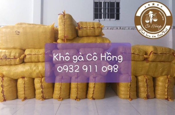 Quán ăn, ẩm thực: Xưởng Sản Xuất Bánh Tráng, Khô Gà, Muối Tây Ninh 1%20(17)(5)