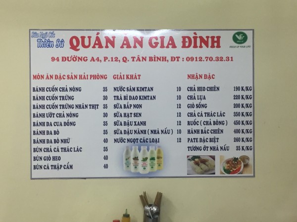 Quán ăn, ẩm thực: Quán Món Ăn Hải Phòng Ngon Tân Bình 1%20(Custom)