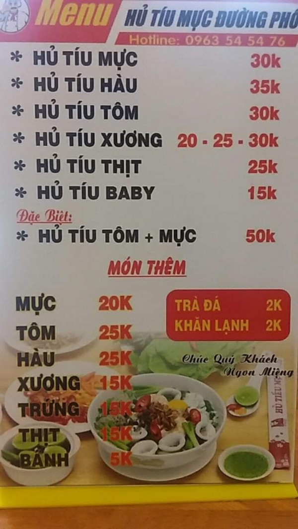 Quán ăn, ẩm thực: Quán Hủ Tiếu Mực Ngon Quận Tân Bình 5(1)