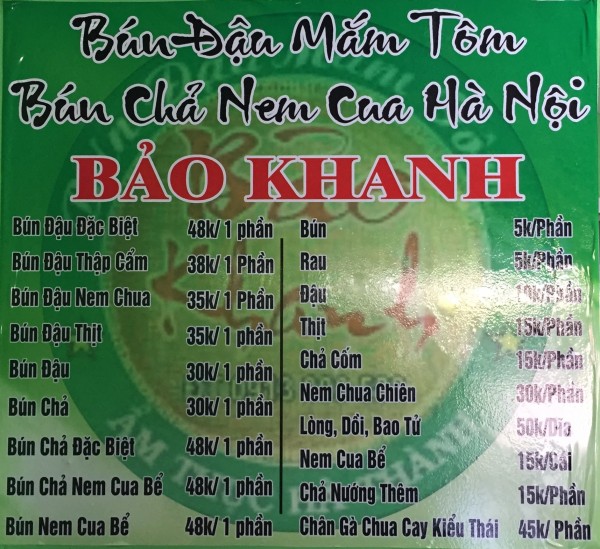 Quán ăn, ẩm thực: Quán Bún Đậu Mẹt Ngon Quận 10 Baokhanh%20(1)