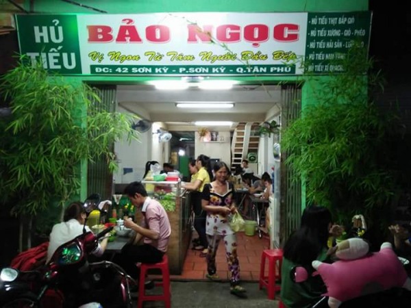 Quán ăn, ẩm thực: Quán Hủ Tiếu Ngon Quận Tân Phú Baongoc%20(1)