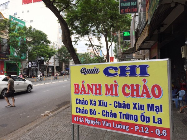 Quán ăn, ẩm thực: Quán Cơm Tấm, Bánh Mì Chảo Ngon Quận 6 Com-tam%20(10)%20(Custom)