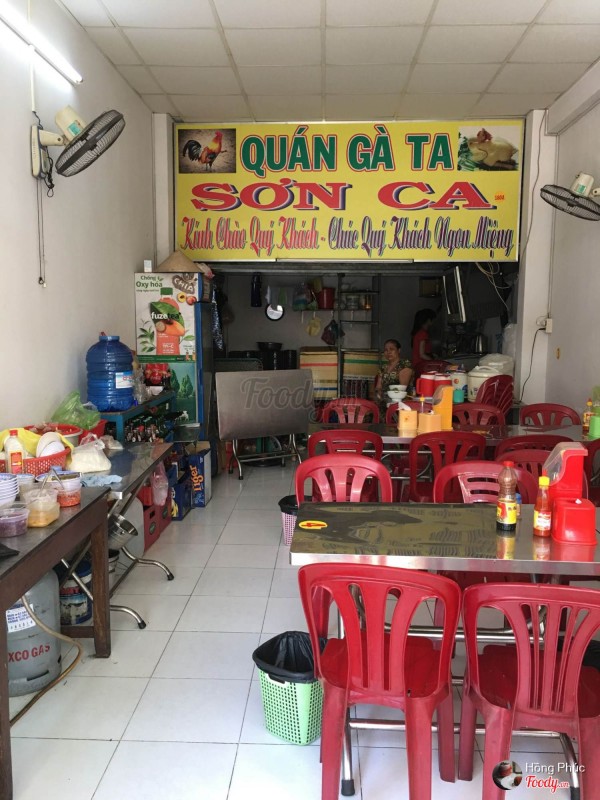 Quán ăn, ẩm thực: Quán Cơm Gà, Gỏi Gà Ngon Quận 6 Ga-ta%20(1)%20(Custom)