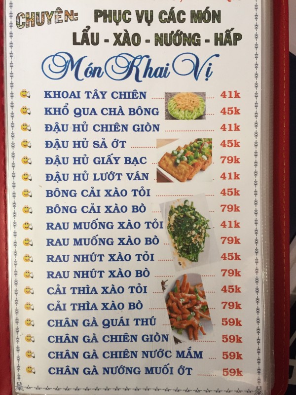 Quán ăn, ẩm thực: Quán Hải Sản Ngon Quận 8 Hong-phat%20(7)%20(Custom)