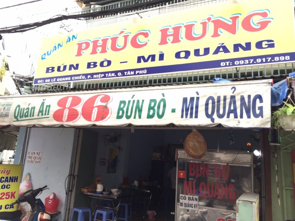 Quán ăn, ẩm thực: Quán Bún Bò, Mì Quảng, Bánh Xèo Quận Tân Phú Phuchung%20(1)