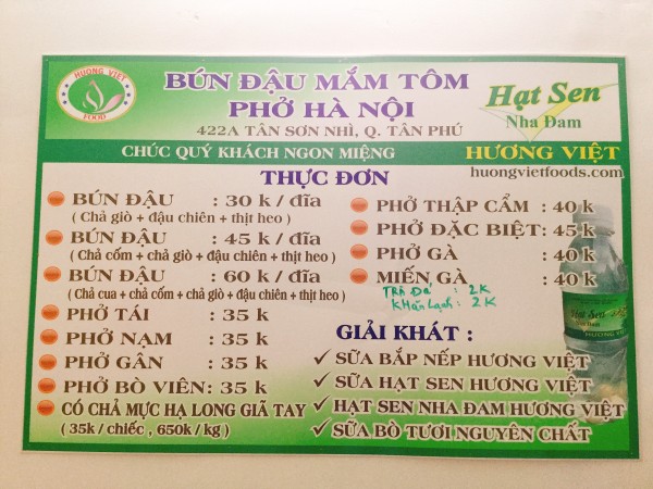 Quán ăn, ẩm thực: Quán Bún Đậu Mắm Tôm, Phở Hà Nội Ngon Quận Tân Phú Bun-dau%20(7)%20(Custom)