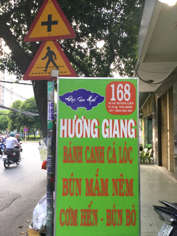 Quán ăn, ẩm thực: Quán Món Huế Ngon Tân Bình Mon-hue%20(9)%20(Custom)