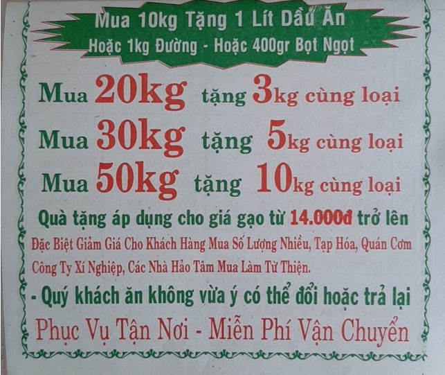 Quán ăn, ẩm thực: Cung Cấp Gạo Ngon Bình Thạnh Untitled