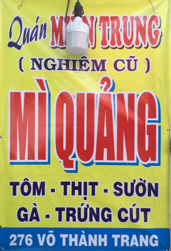 Quán ăn, ẩm thực: Quán Mì Quảng Ngon Quận Tân Bình Miquang%20(10)