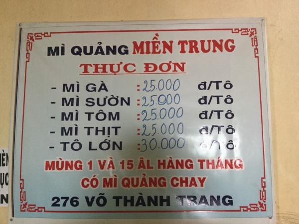 Quán ăn, ẩm thực: Quán Mì Quảng Ngon Quận Tân Bình Miquang%20(11)