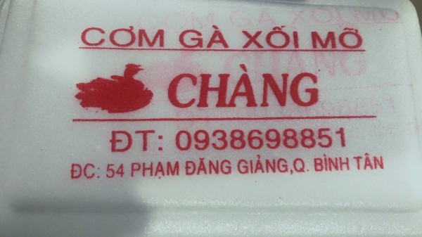 Quán ăn, ẩm thực: Quán Cơm Gà Xối Mỡ Ngon Quận Bình Tân Com-ga%20(2)%20(Custom)(2)