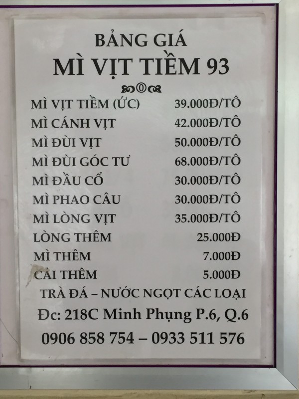 Quán ăn, ẩm thực: Quán Mì Vịt Tiềm Ngon Quận 6 MI-VIT%20(13)%20(Custom)