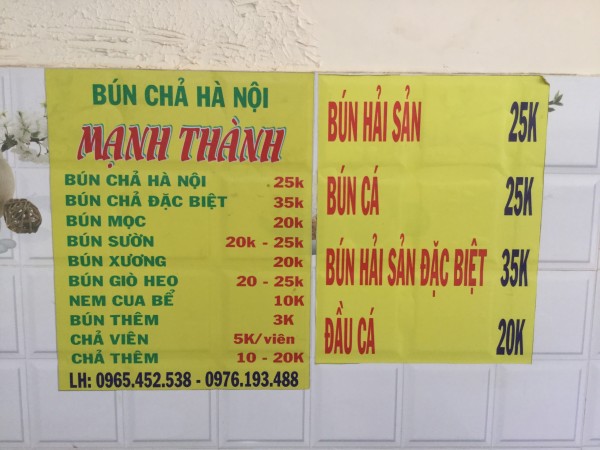 Quán ăn, ẩm thực: Quán Bún Chả Hà Nội Ngon Quận Gò Vấp Bun-cha%20(6)%20(Custom)