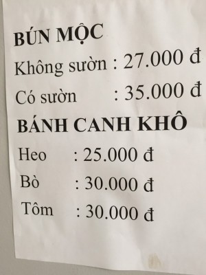 Quán ăn, ẩm thực: Quán Bún, Bánh Canh Trộn, Hải Sản Ngon Quận 5 Bun-moc%20(15)%20(Custom)