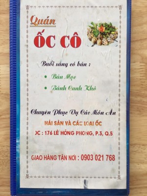 Quán ăn, ẩm thực: Quán Bún, Bánh Canh Trộn, Hải Sản Ngon Quận 5 Bun-moc%20(31)%20(Custom)