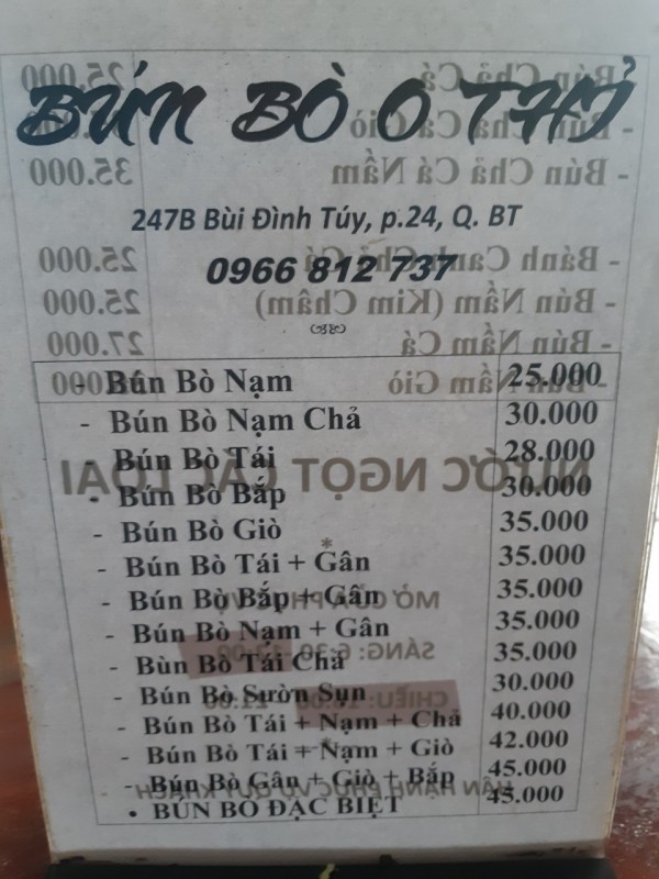 Quán ăn, ẩm thực: Quán Bún Bò Huế, Bún Chả Cá Ngon Bình Thạnh Bun-bo%20(4)%20(Custom)