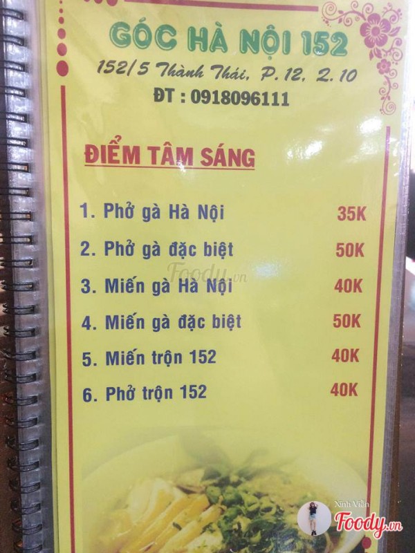 Quán ăn, ẩm thực: Quán Phở Gà, Miến Hà Nội Ngon Quận 10 Pho-ga%20(5)%20(Custom)