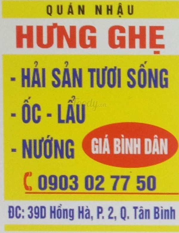 Quán ăn, ẩm thực: Quán Hải Sản Lẩu Nướng Ngon Quận Tân Bình Hung-ghe%20(12)%20(Custom)