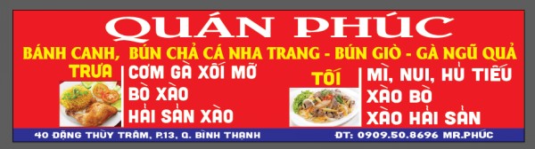 Quán ăn, ẩm thực: Quán Bánh Canh Ngon 2(3)