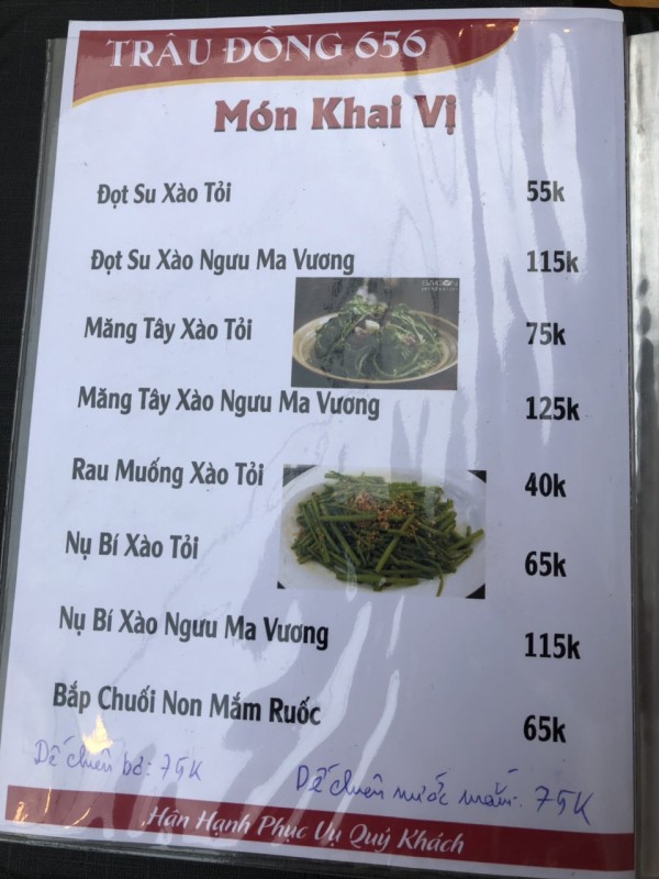 Quán ăn, ẩm thực: Quán Trâu Đồng Ngon Quận Gò Vấp Trau-dong%20(14)%20(Custom)