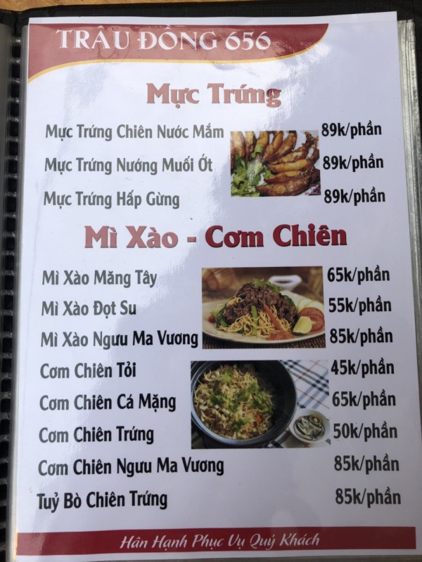 Quán ăn, ẩm thực: Quán Trâu Đồng Ngon Quận Gò Vấp Trau-dong%20(4)%20(Custom)