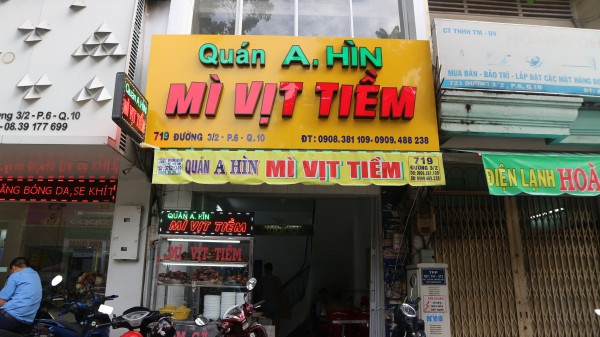 Quán ăn, ẩm thực: Quán Mì Vịt Tiềm Ngon Quận 10 Ahin%20(15)