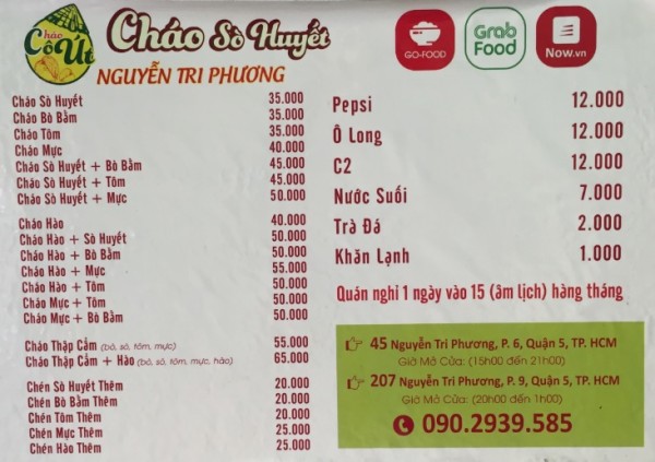 Quán ăn, ẩm thực: Quán Cháo Sò Huyết Ngon Nguyễn Tri Phương Quận 5 4%20(4)%20(Custom)