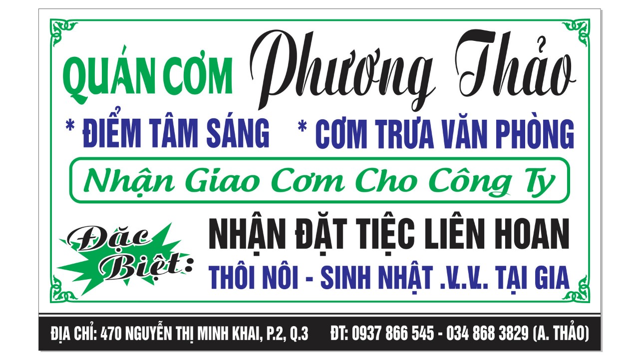 Quán ăn, ẩm thực: Quán Điểm Tâm Sáng, Cơm Trưa Văn Phòng Ngon Quận 3 Z2281803392738_5821ea09dd4c02ade4f0f5d26a44549a