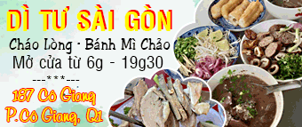 0610 Cháo Lòng Dì Tư Sài Gòn