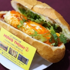 Lò Bánh Mì Hưng Thịnh Tiệm Bánh Mì Ngon Tân Phú